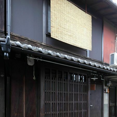 Guesthouse Kisshoan 교토 외부 사진