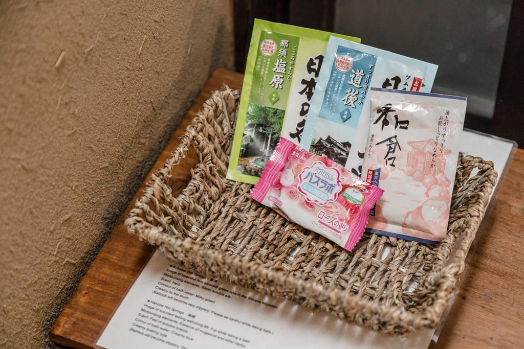 Guesthouse Kisshoan 교토 외부 사진
